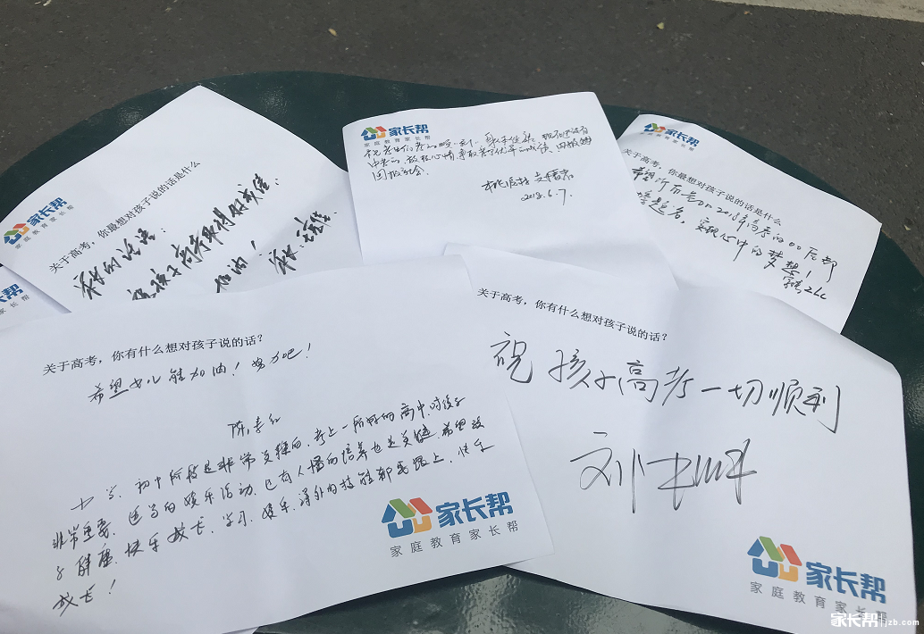 QQ截图20180607173200.png QQ截图20180607173200.png