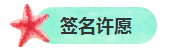 1532935437450764.png image001.png