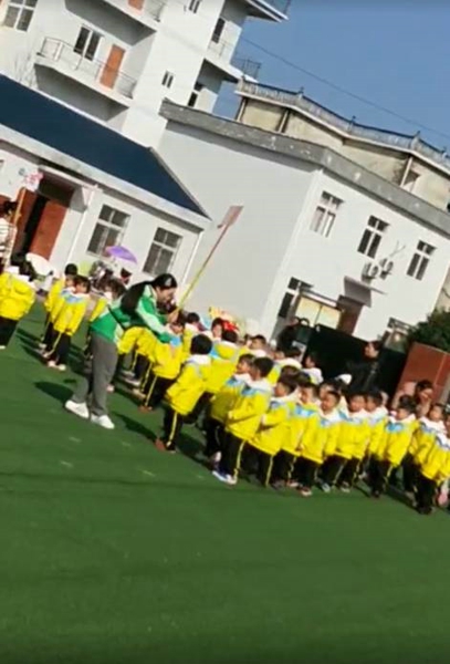 1545277379562203.jpg
