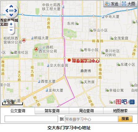 交大.png