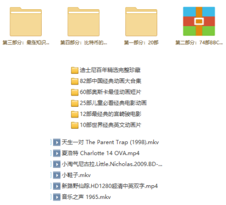 资料4.png