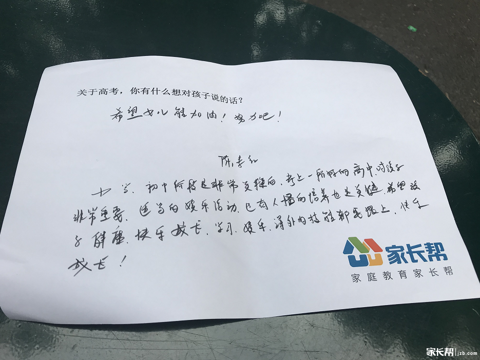 QQ截图20180607173126.png QQ截图20180607173126.png