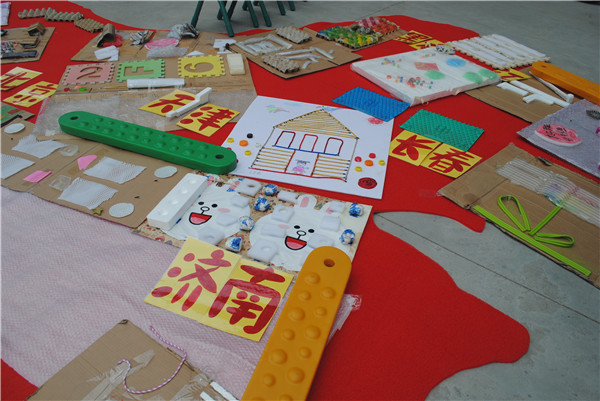 1507792375936564.jpg DSC_0487.JPG