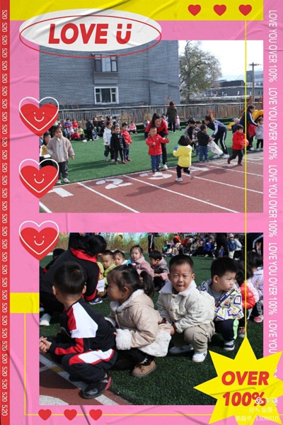 1604046317502463.jpg image017.jpg