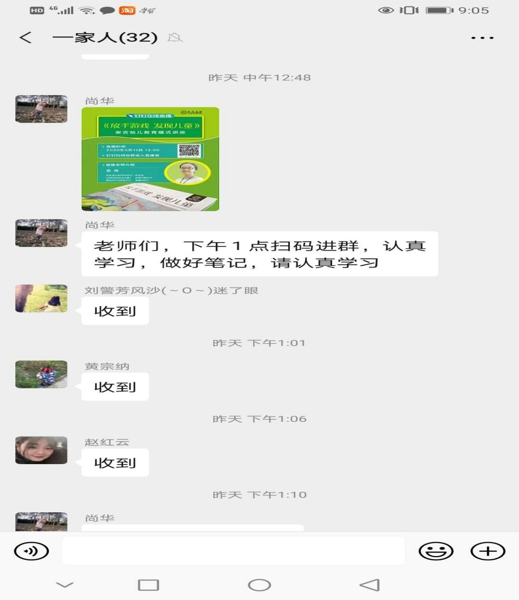 1589354693797079.jpg