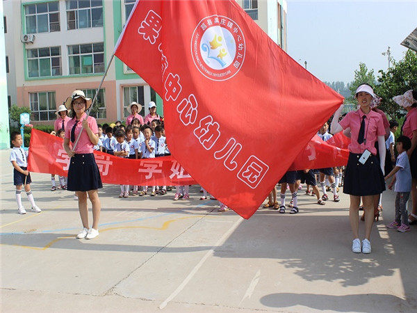 1530064057423824.jpg image001.jpg