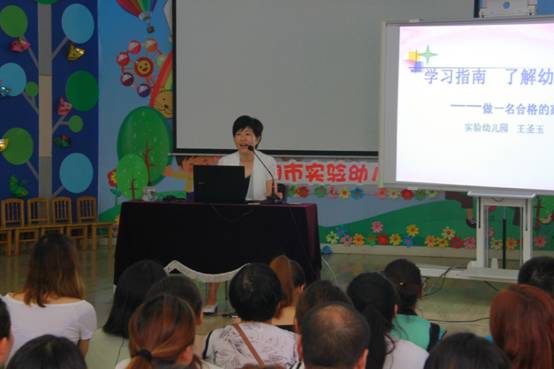 1535954594497352.jpg image002.jpg