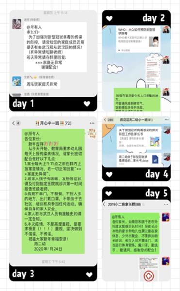 1584929340393104.png image001.png