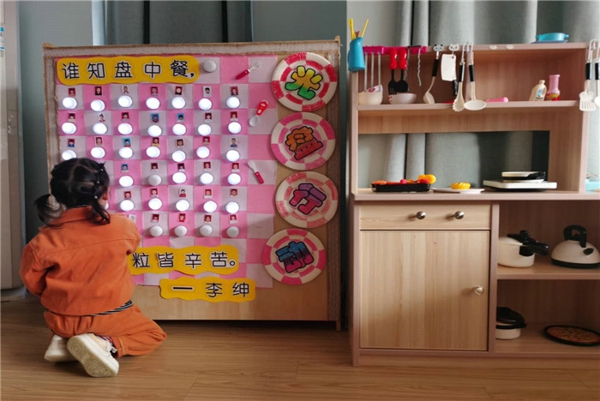 1604047563647565.jpg QQ图片20201030164453.jpg
