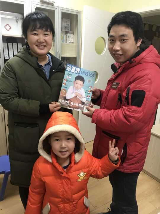 1517558609797900.jpg QQ图片20180202141259.jpg