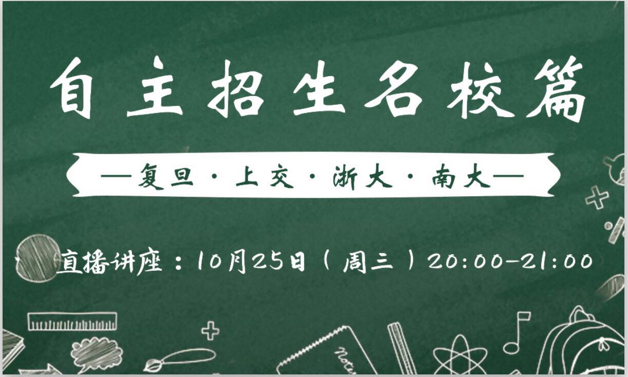 微信图片_20171025152509.jpg 微信图片_20171025152509.jpg