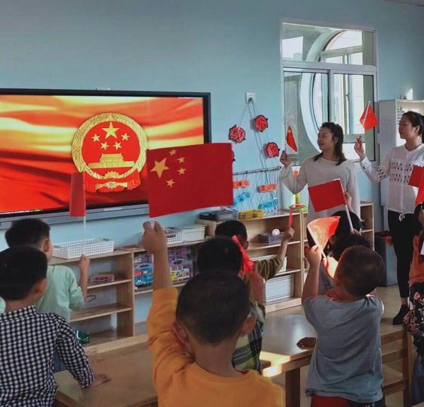 QQ图片20191009103616.jpg