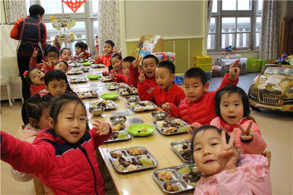 15自助餐开始啦.JPG