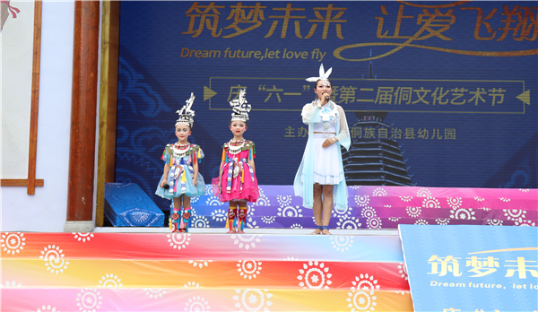 image025.png