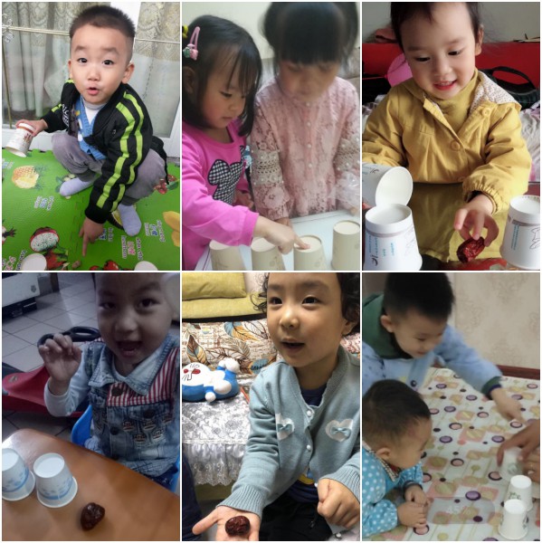 1548056088505185.jpg 拼图01.jpg