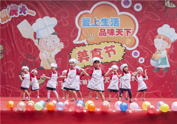 1496306080880014.jpg QQ图片20170601145338.jpg