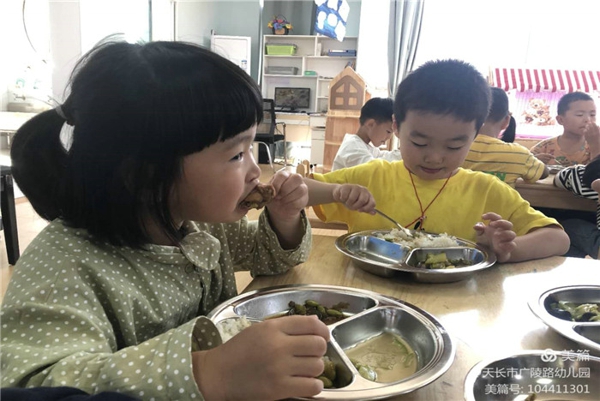 1604047571831483.jpg QQ图片20201030164509.jpg