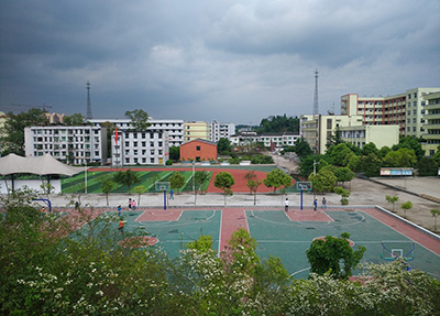 成都幼儿师范学校校友录